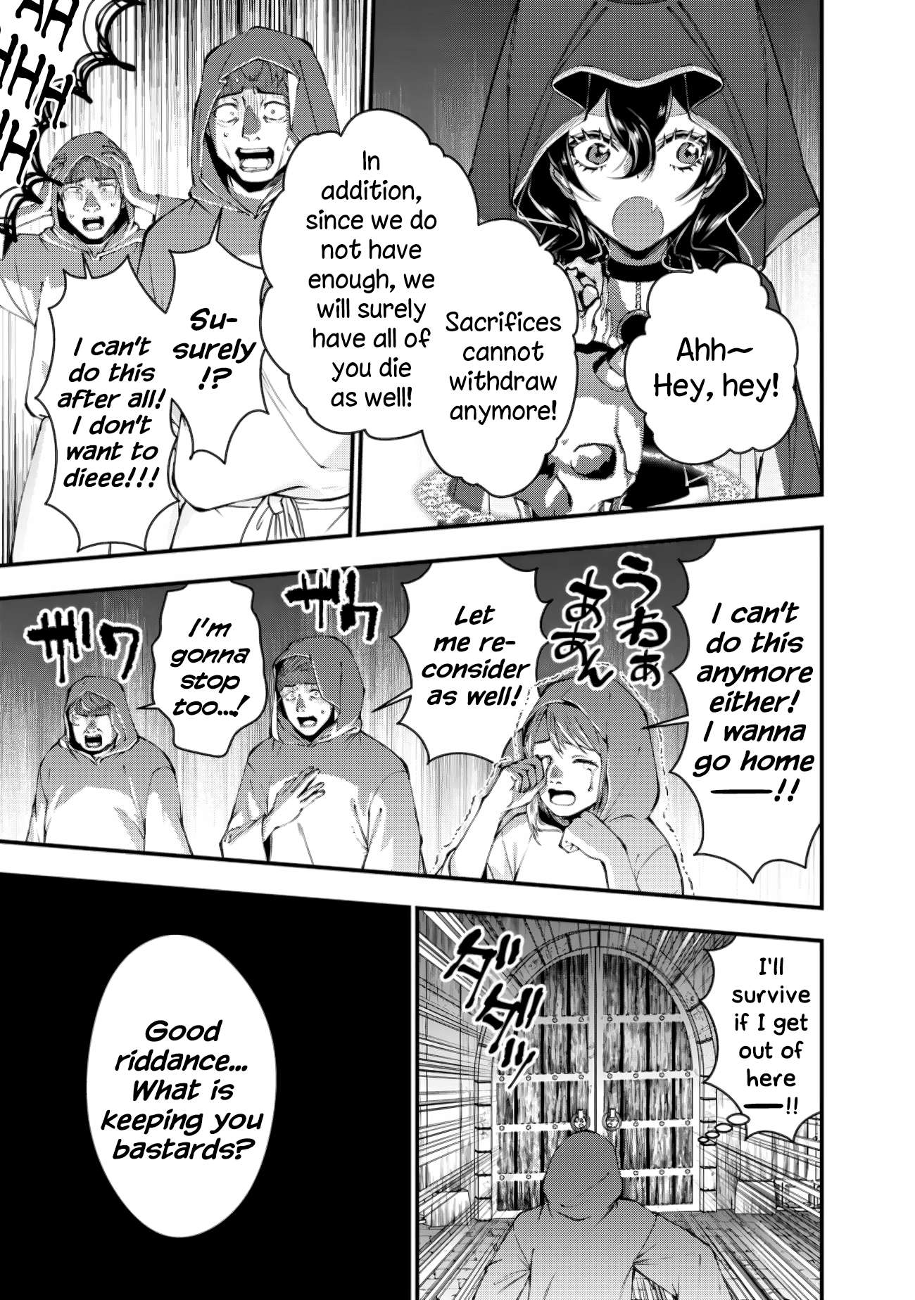 The Hero Who Seeks Revenge Shall Exterminate with Darkness, Chapter 93 image 15
